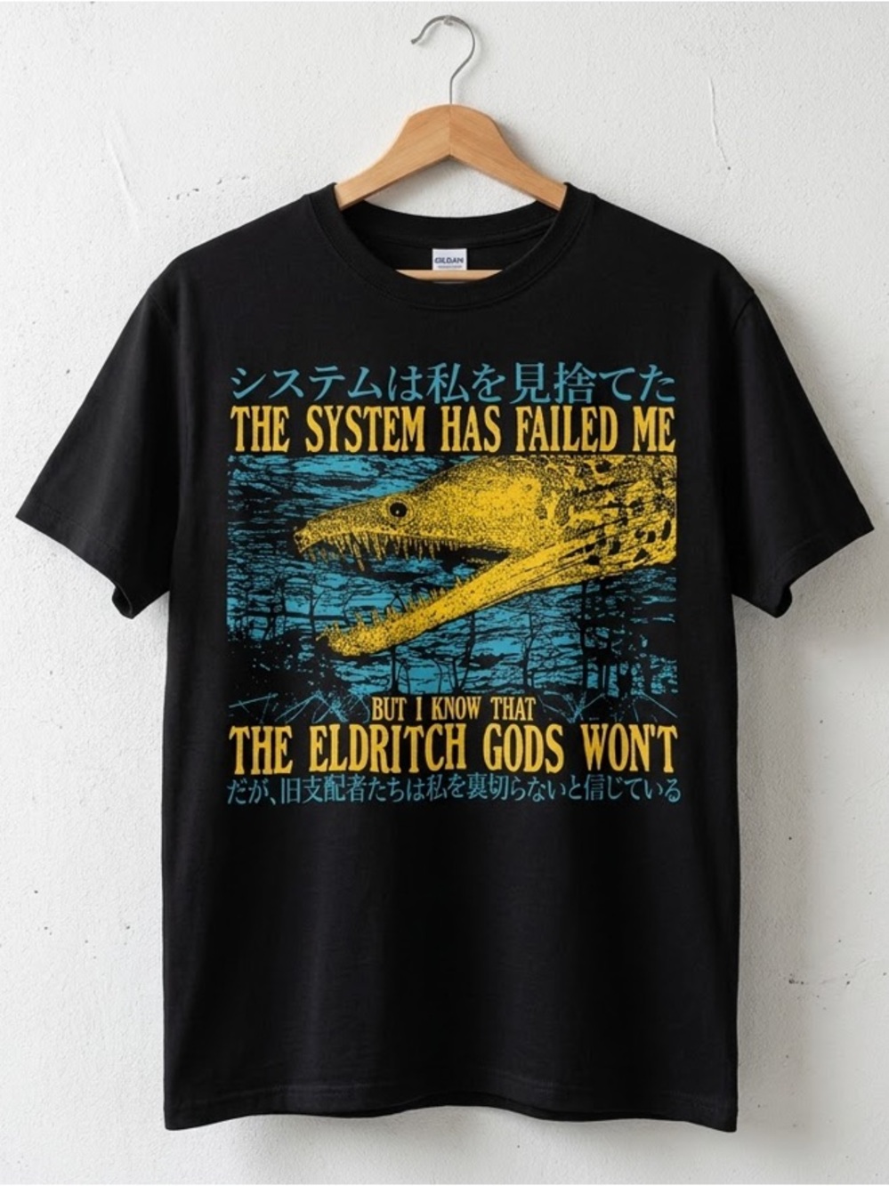 The System Has Failed Me Funny Vintage Japanese Eel T-Shirt